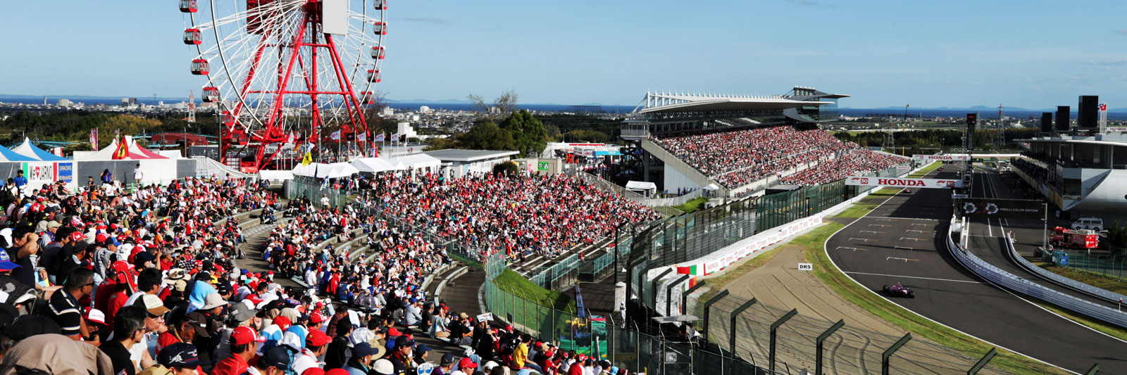 Japanese Grand Prix with Grand Prix Tours.