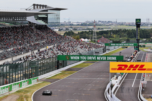 Japanese Grand Prix with Grand Prix Tours.