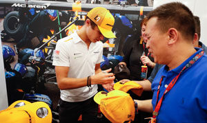 McLaren Paddock Club Tickets from Grand Prix Tours