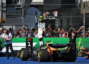 Gran Premio de la Ciudad de Mexico with Grand Prix Tours.