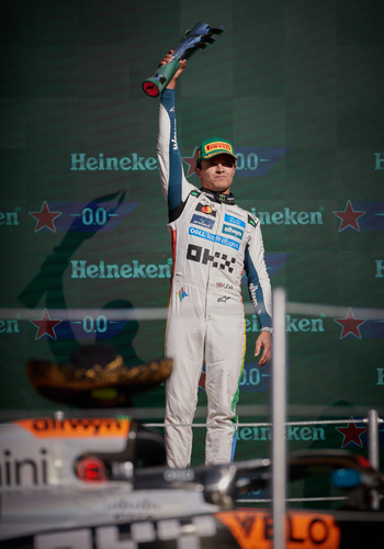 Gran Premio de la Ciudad de Mexico with Grand Prix Tours.