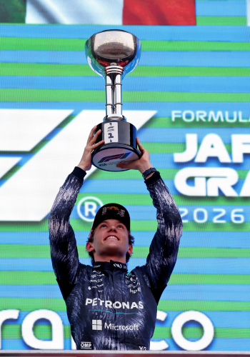 The 2027 Japanese Grand Prix with Grand Prix Tours.